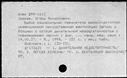 00183183.jpg
