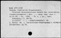 00183191.jpg