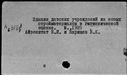 00184095.jpg
