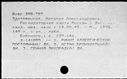 00184159.jpg