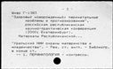 00184297.jpg