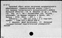00184315.jpg