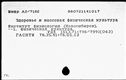 00184531.jpg