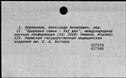 00184948.jpg