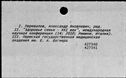 00184950.jpg