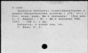 00185045.jpg