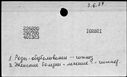 00185100.jpg