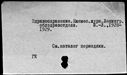 00185111.jpg