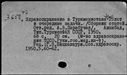 00185277.jpg