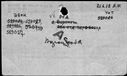 00185314.jpg