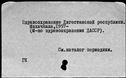 00185329.jpg