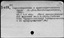 00185405.jpg