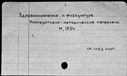 00185417.jpg
