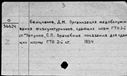 00185421.jpg