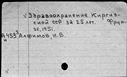00185447.jpg