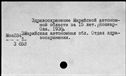00185469.jpg