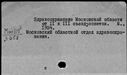 00185479.jpg