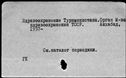 00185589.jpg