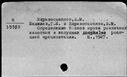 00185639.jpg