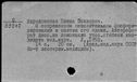 00185659.jpg
