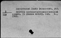 00185673.jpg