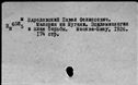 00185679.jpg