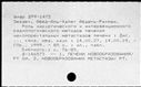 00185735.jpg