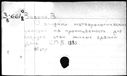 00185799.jpg
