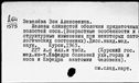00185803.jpg