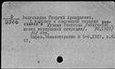 00185833.jpg