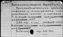 00185843.jpg