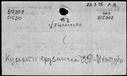 00185934.jpg