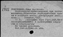 00185951.jpg