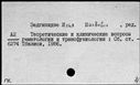 00185957.jpg