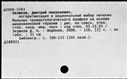 00186009.jpg