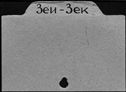 00186027.jpg