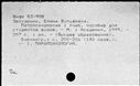 00186071.jpg