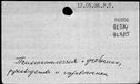 00186076.jpg
