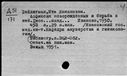 00186135.jpg