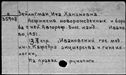 00186137.jpg