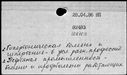 00186176.jpg
