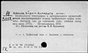 00186179.jpg