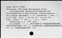 00186189.jpg