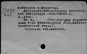 00186317.jpg