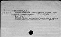 00186337.jpg