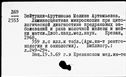 00186345.jpg