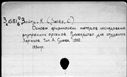 00186351.jpg