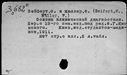 00186375.jpg