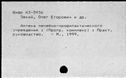 00186399.jpg