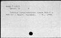 00186417.jpg